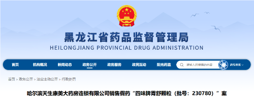 44 (1).png