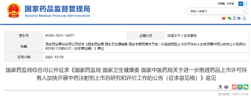 1760347903118832.png 22.png