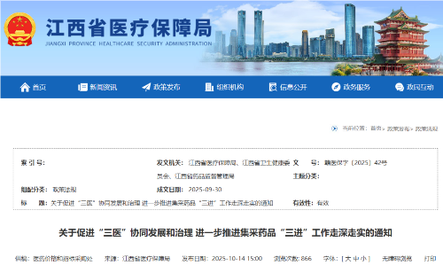 1760693216694317.png 11.png