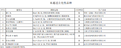 1761816449542544.png 44.png