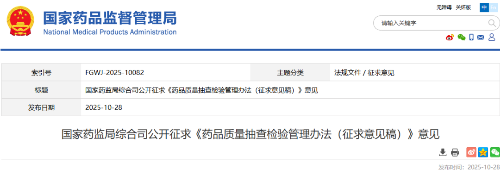 1761817063796733.png 66.png