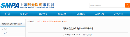 1761817232266022.png 77.png