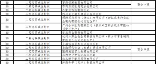 1761817247122877.png 88.png