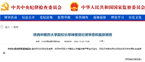 1761817425111185.png 11.png