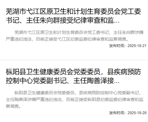 1761904075342963.png 22.png