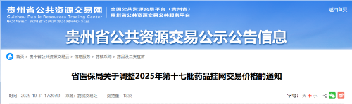 1762475622566040.png 11.png