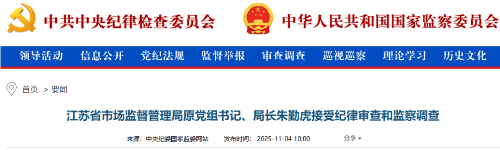 1762475707618538.png 33.png