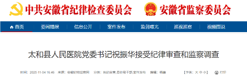 1762853745136006.png 11.png