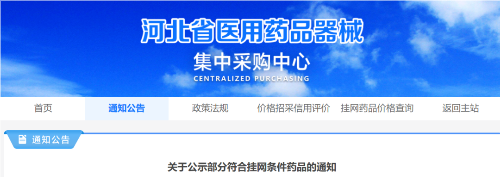 1762853931140490.png 33.png