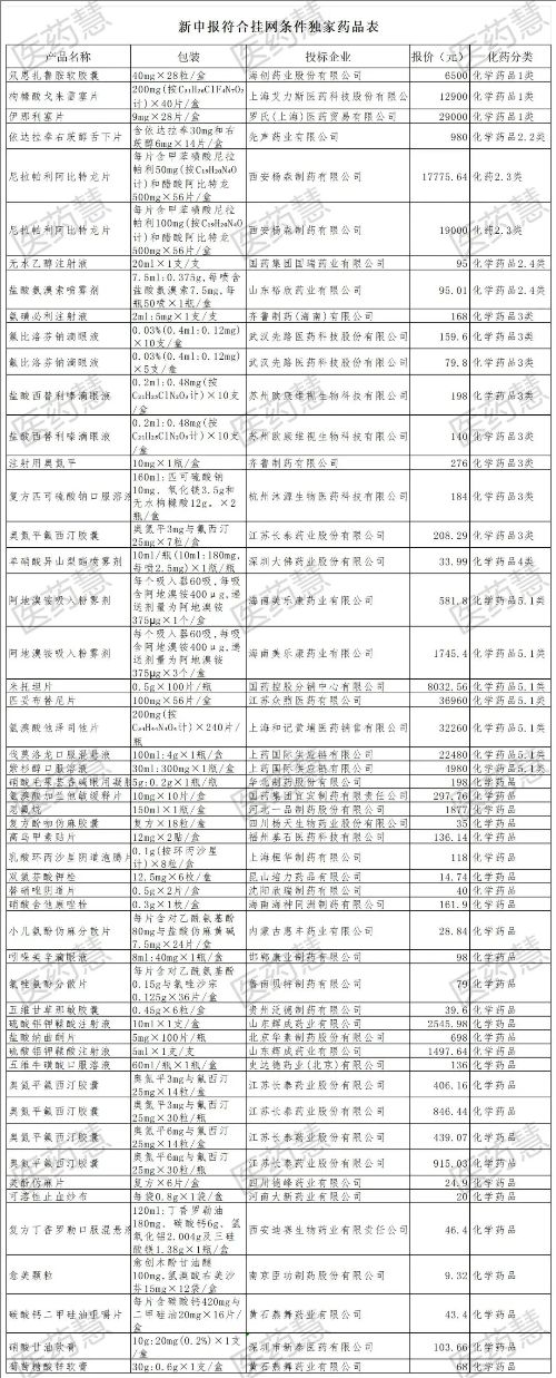 1762853951701288.jpeg 44.jpeg