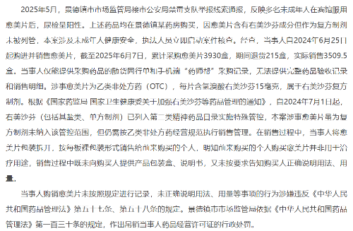 1762994864788772.png 22.png