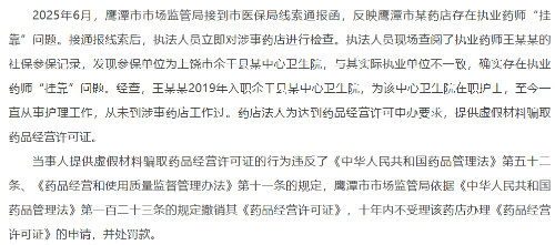 1762994880943041.png 44.png