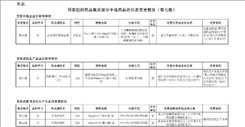 1763081457597496.jpeg 22.jpeg