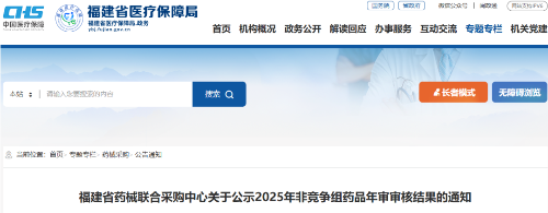 1763370767543061.png 11.png