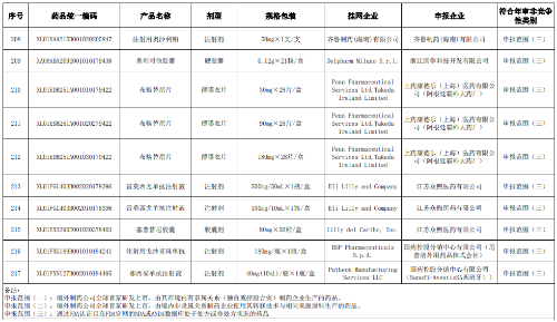 1763371134695608.png 66.png