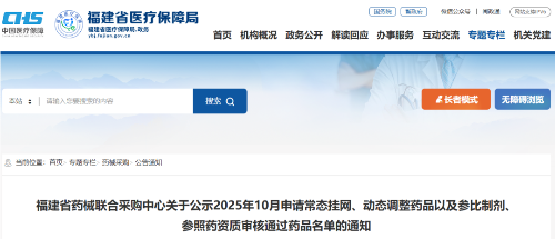 1763718147638118.png 11.png