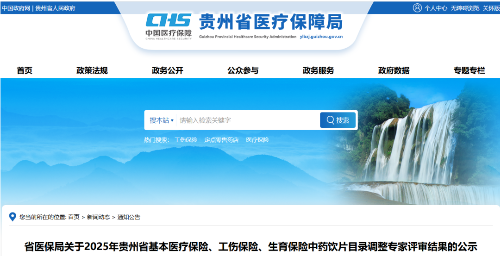 1764581713828792.png 55.png