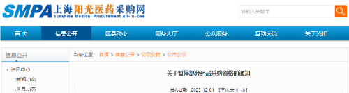 1764725378807104.png 11.png