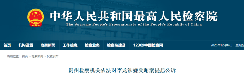 1764927617865024.png 11.png