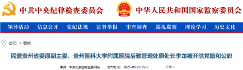 1764927632965848.png 33.png