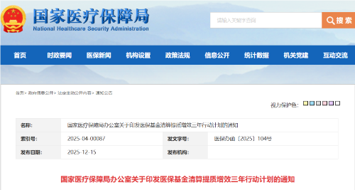 1765876909917480.png 22.png