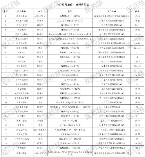 1765963830862959.jpeg 22.jpeg