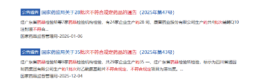 1769507138697114.png 33.png