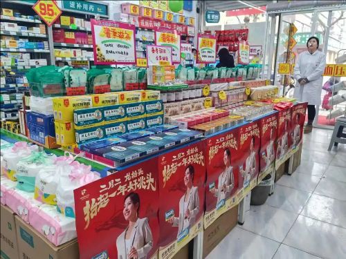 1773989036134388.jpeg 33.jpeg