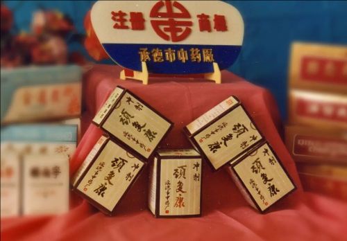 1773989048617333.jpeg 55.jpeg