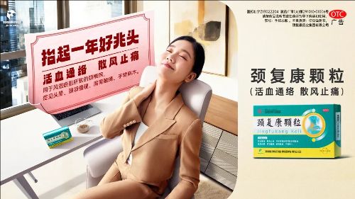 1773989072525848.jpeg 88.jpeg