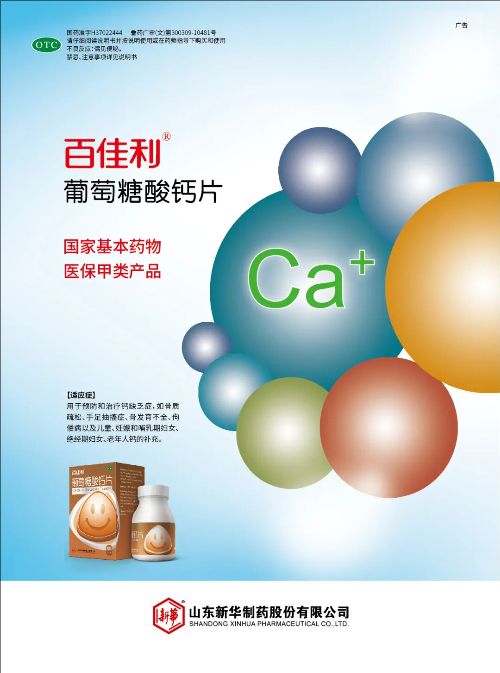 1776246061489228.jpeg 55.jpeg