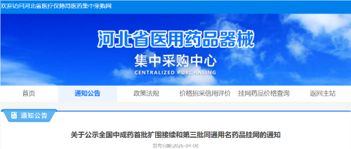 1776246517420205.png 77.png